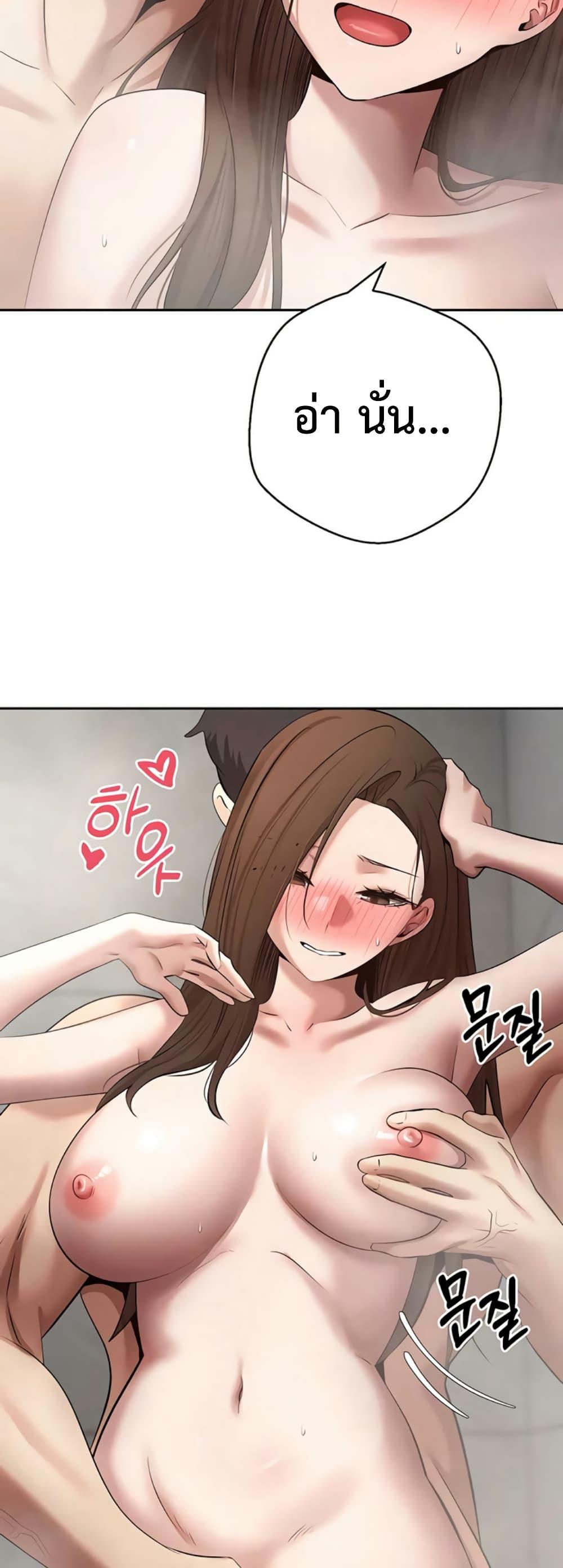 Doujin-Lc- อ่าน โดจิน มังฮวา เกาหลี ญี่ปุ่น จีน แปลไทย Turning My Life Around ตอนที่ 1 2 3 4 5 6 7 8 9 10 11 12 13 14 ฟรี ไม่มีโฆษณา อ่าน โดจิน Manhwa เกาหลี ญี่ปุ่น จีน เรามีครบ คัดมาให้เน้นๆ โดจิน 18+ รับประกันความฟินโดย  Doujin Lc