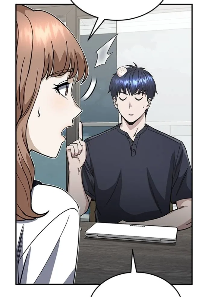 อัจฉริยะนอกคอก ตอนที่ 90 รูปที่ 97