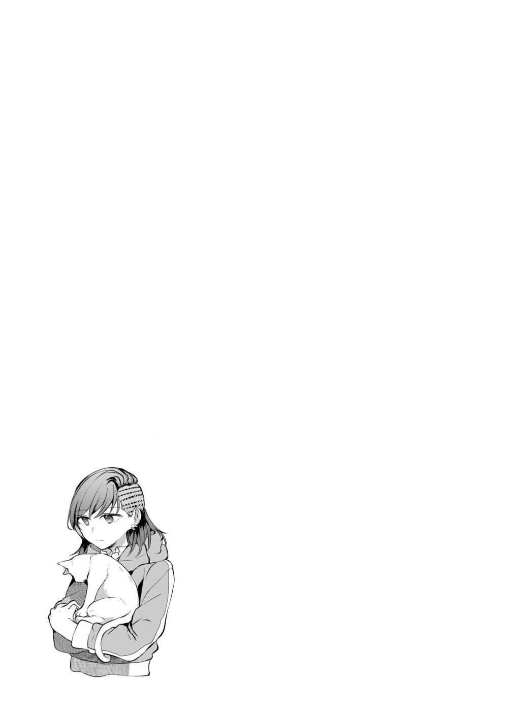 Manga-lc-com อ่านมังงะ อ่านการ์ตูน ออนไลน์ ฟรี Fuzoroi no Renri ตอนที่ 1 2 3 4 5 6 7 8 9 10 11 12 13 14 ฟรี ไม่มีโฆษณา Manga-lc - อ่าน มังงะ อ่าน การ์ตูน ออนไลน์ อ่านมังงะ ฟรี