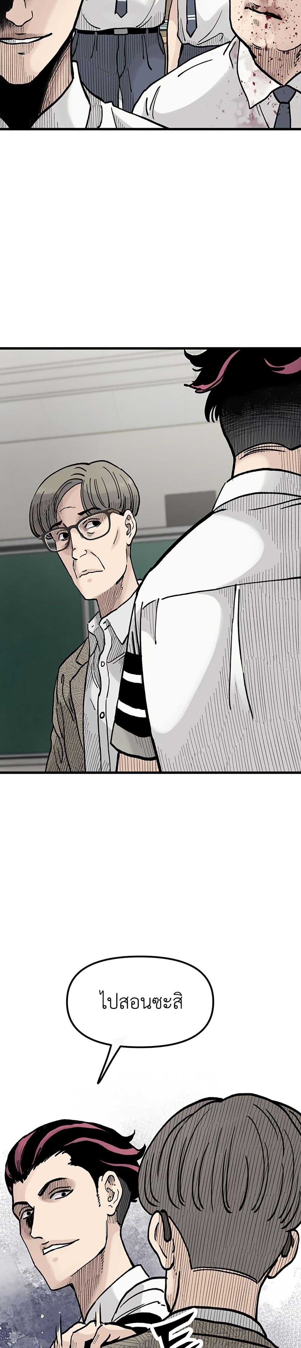 Manga-lc-com อ่านมังงะ อ่านการ์ตูน ออนไลน์ ฟรี The Silent Transfer Student ตอนที่ 1 2 3 4 5 6 7 8 9 10 11 12 13 14 ฟรี ไม่มีโฆษณา Manga-lc - อ่าน มังงะ อ่าน การ์ตูน ออนไลน์ อ่านมังงะ ฟรี