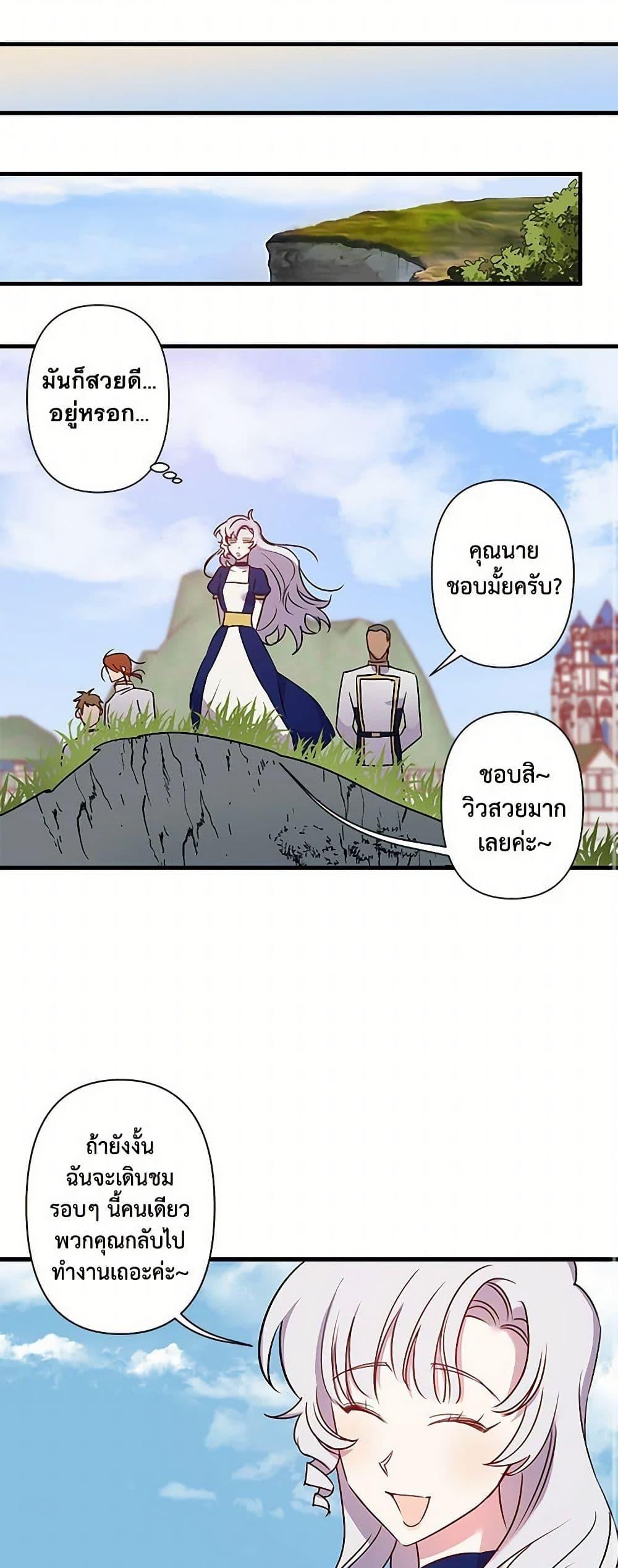 Manga-lc-com อ่านมังงะ อ่านการ์ตูน ออนไลน์ ฟรี Revenge Wedding ตอนที่ 1 2 3 4 5 6 7 8 9 10 11 12 13 14 ฟรี ไม่มีโฆษณา Manga-lc - อ่าน มังงะ อ่าน การ์ตูน ออนไลน์ อ่านมังงะ ฟรี