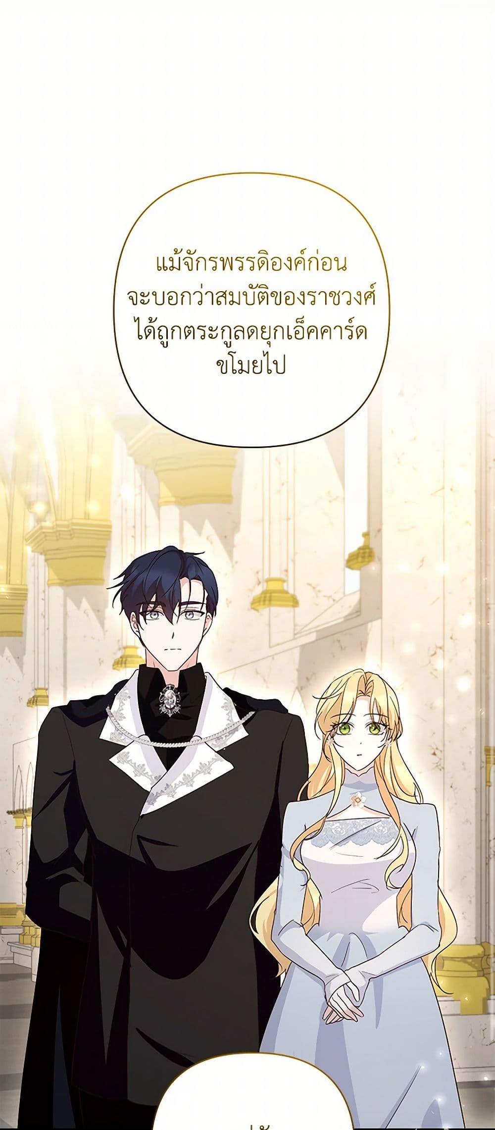 Manga-lc-com อ่านมังงะ อ่านการ์ตูน ออนไลน์ ฟรี Once Married ตอนที่ 1 2 3 4 5 6 7 8 9 10 11 12 13 14 ฟรี ไม่มีโฆษณา Manga-lc - อ่าน มังงะ อ่าน การ์ตูน ออนไลน์ อ่านมังงะ ฟรี
