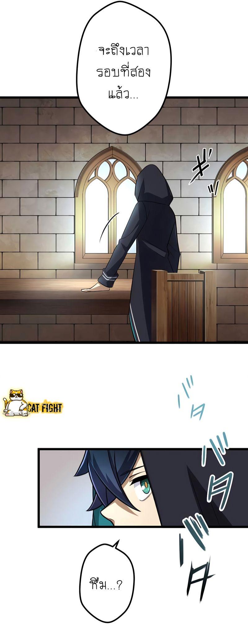 Manga-lc-com อ่านมังงะ อ่านการ์ตูน ออนไลน์ ฟรี I Reincarnated as an SSS-Ranked Goblin ตอนที่ 1 2 3 4 5 6 7 8 9 10 11 12 13 14 ฟรี ไม่มีโฆษณา Manga-lc - อ่าน มังงะ อ่าน การ์ตูน ออนไลน์ อ่านมังงะ ฟรี