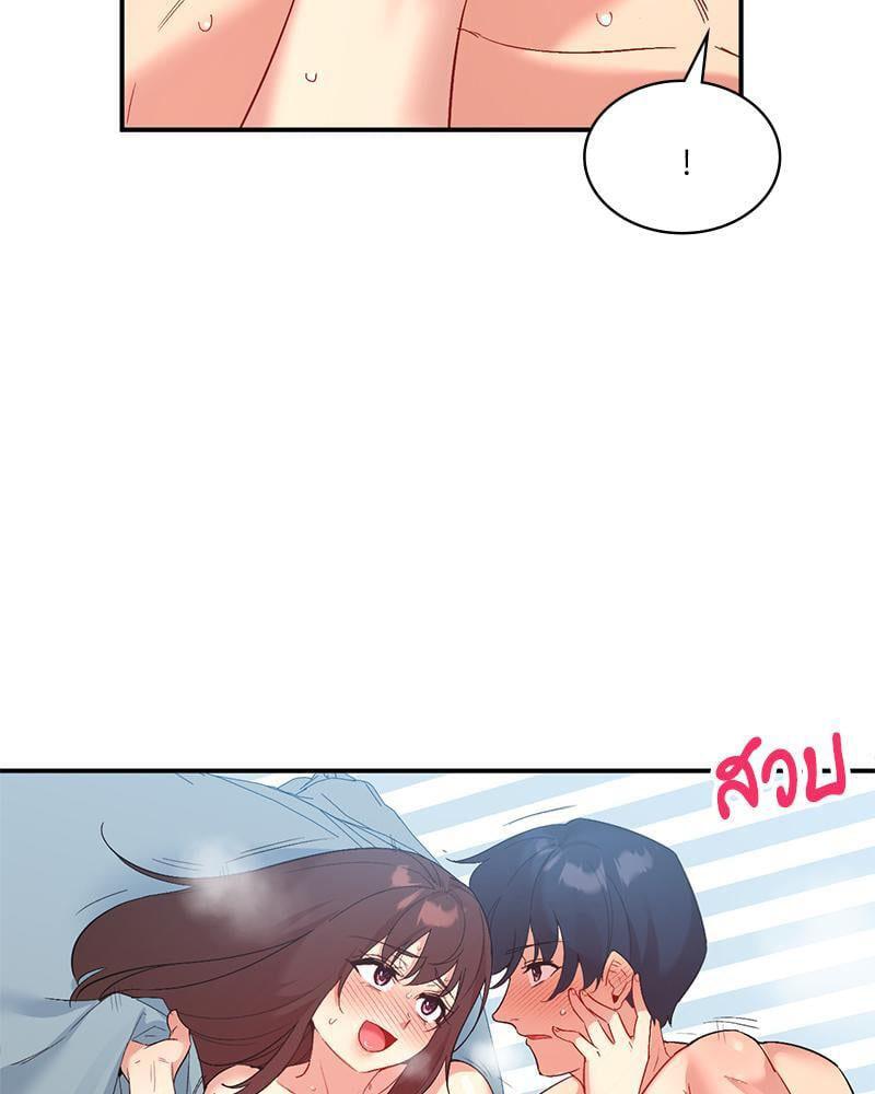 Doujin-Lc- อ่าน โดจิน มังฮวา เกาหลี ญี่ปุ่น จีน แปลไทย Playing On Hard Mode ตอนที่ 1 2 3 4 5 6 7 8 9 10 11 12 13 14 ฟรี ไม่มีโฆษณา อ่าน โดจิน Manhwa เกาหลี ญี่ปุ่น จีน เรามีครบ คัดมาให้เน้นๆ โดจิน 18+ รับประกันความฟินโดย  Doujin Lc