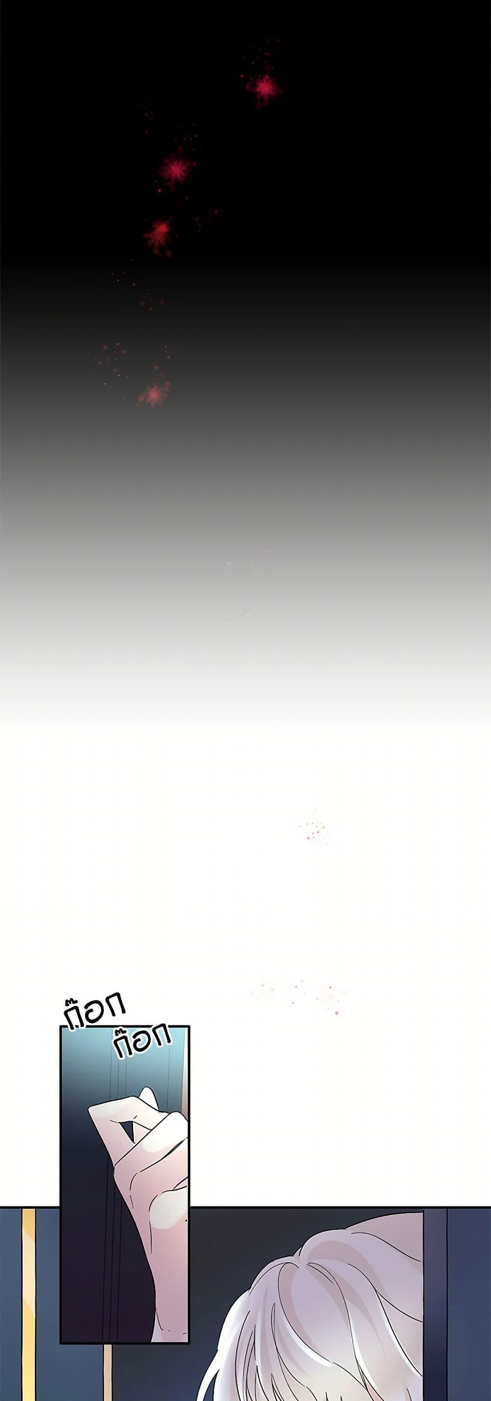 Manga-lc-com อ่านมังงะ อ่านการ์ตูน ออนไลน์ ฟรี Villains Behind the Curtains ตอนที่ 1 2 3 4 5 6 7 8 9 10 11 12 13 14 ฟรี ไม่มีโฆษณา Manga-lc - อ่าน มังงะ อ่าน การ์ตูน ออนไลน์ อ่านมังงะ ฟรี