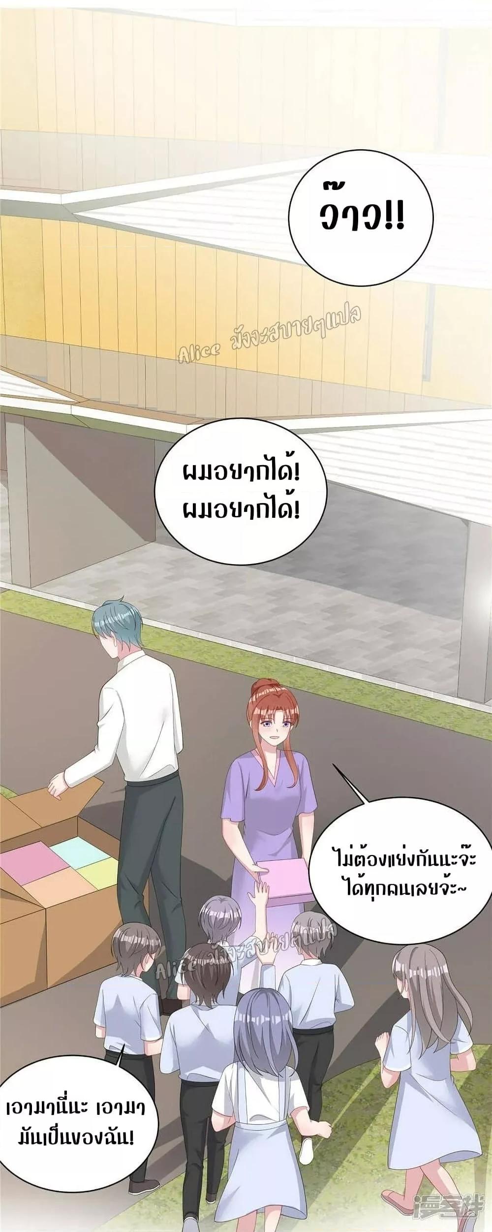Manga-lc-com อ่านมังงะ อ่านการ์ตูน ออนไลน์ ฟรี ParanoidHiman ตอนที่ 1 2 3 4 5 6 7 8 9 10 11 12 13 14 ฟรี ไม่มีโฆษณา Manga-lc - อ่าน มังงะ อ่าน การ์ตูน ออนไลน์ อ่านมังงะ ฟรี