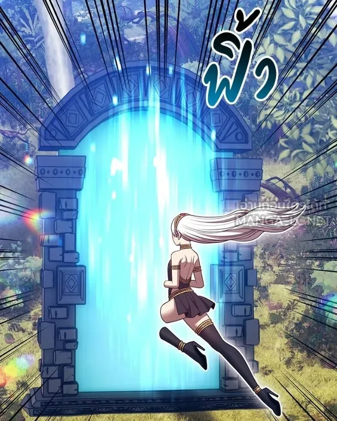 +99 ท่อนไม้ ตอนที่ 171 รูปที่ 325