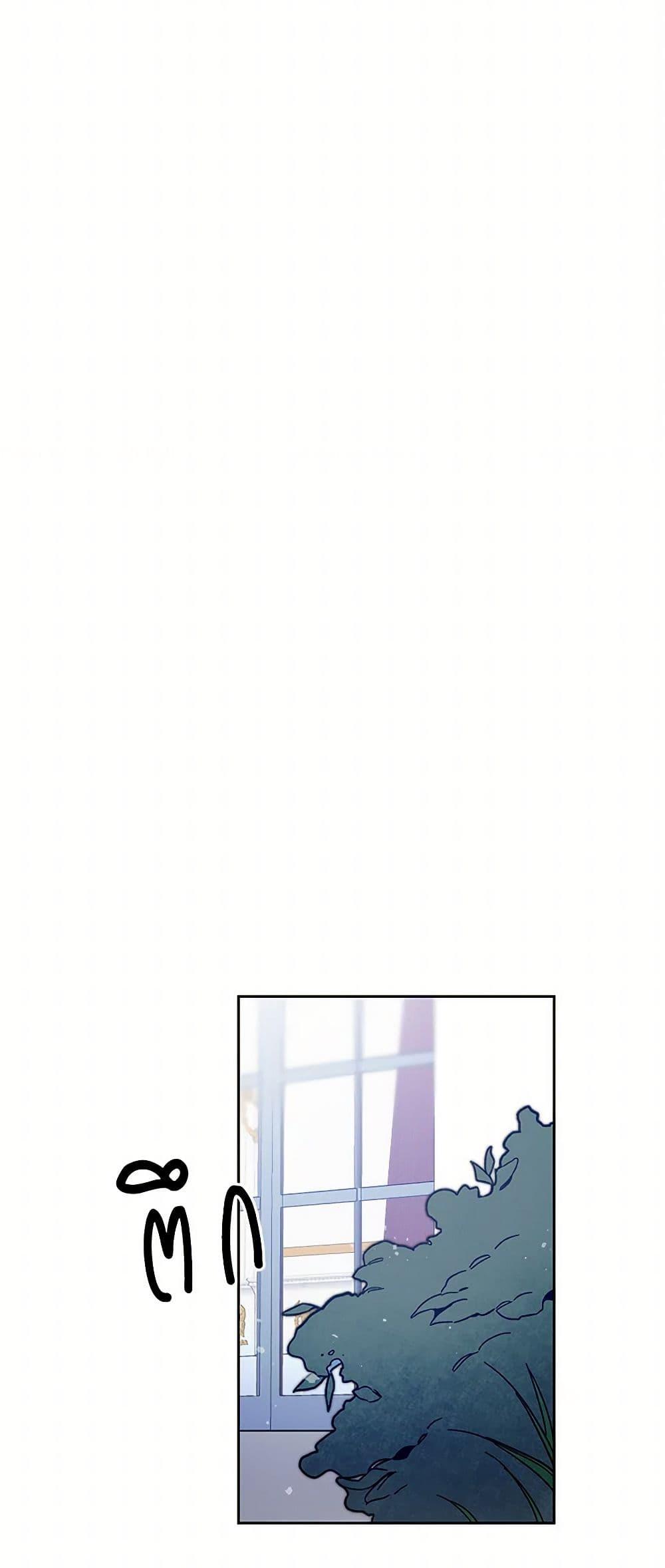 Manga-lc-com อ่านมังงะ อ่านการ์ตูน ออนไลน์ ฟรี I’ve Become the Villainous Empress of a Novel ตอนที่ 1 2 3 4 5 6 7 8 9 10 11 12 13 14 ฟรี ไม่มีโฆษณา Manga-lc - อ่าน มังงะ อ่าน การ์ตูน ออนไลน์ อ่านมังงะ ฟรี