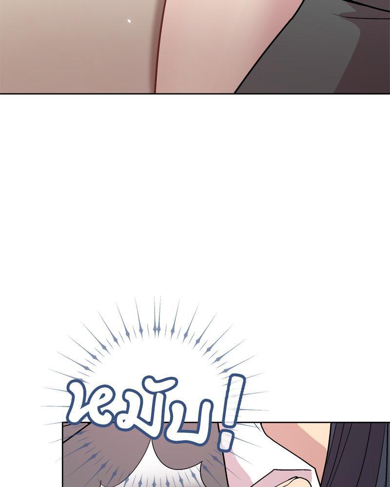 Doujin-Lc- อ่าน โดจิน มังฮวา เกาหลี ญี่ปุ่น จีน แปลไทย Playing a game ตอนที่ 1 2 3 4 5 6 7 8 9 10 11 12 13 14 ฟรี ไม่มีโฆษณา อ่าน โดจิน Manhwa เกาหลี ญี่ปุ่น จีน เรามีครบ คัดมาให้เน้นๆ โดจิน 18+ รับประกันความฟินโดย  Doujin Lc