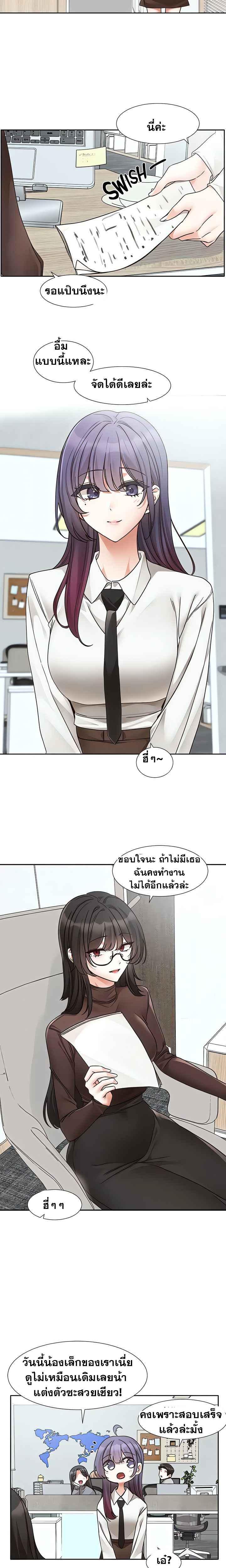 Doujin-Lc- อ่าน โดจิน มังฮวา เกาหลี ญี่ปุ่น จีน แปลไทย Theater Society (Circles) ตอนที่ 1 2 3 4 5 6 7 8 9 10 11 12 13 14 ฟรี ไม่มีโฆษณา อ่าน โดจิน Manhwa เกาหลี ญี่ปุ่น จีน เรามีครบ คัดมาให้เน้นๆ โดจิน 18+ รับประกันความฟินโดย  Doujin Lc