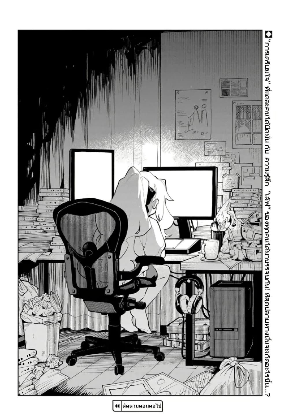 Manga-lc-com อ่านมังงะ อ่านการ์ตูน ออนไลน์ ฟรี Kimi no Love wo Misetekure! ตอนที่ 1 2 3 4 5 6 7 8 9 10 11 12 13 14 ฟรี ไม่มีโฆษณา Manga-lc - อ่าน มังงะ อ่าน การ์ตูน ออนไลน์ อ่านมังงะ ฟรี