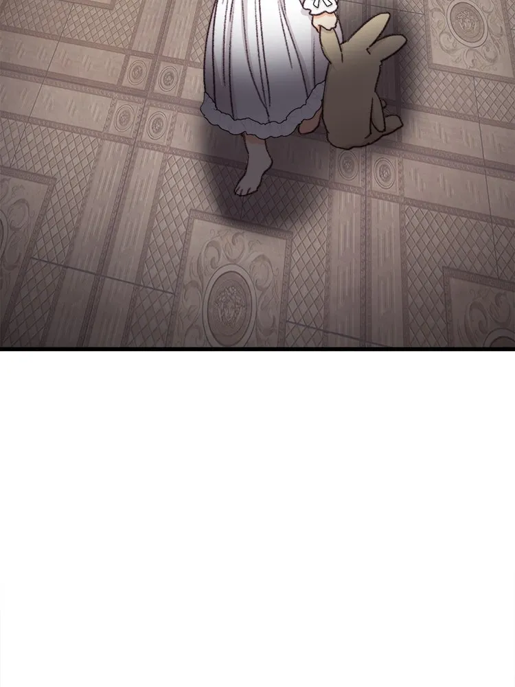 Bring the Love ตอนที่ 96 รูปที่ 14