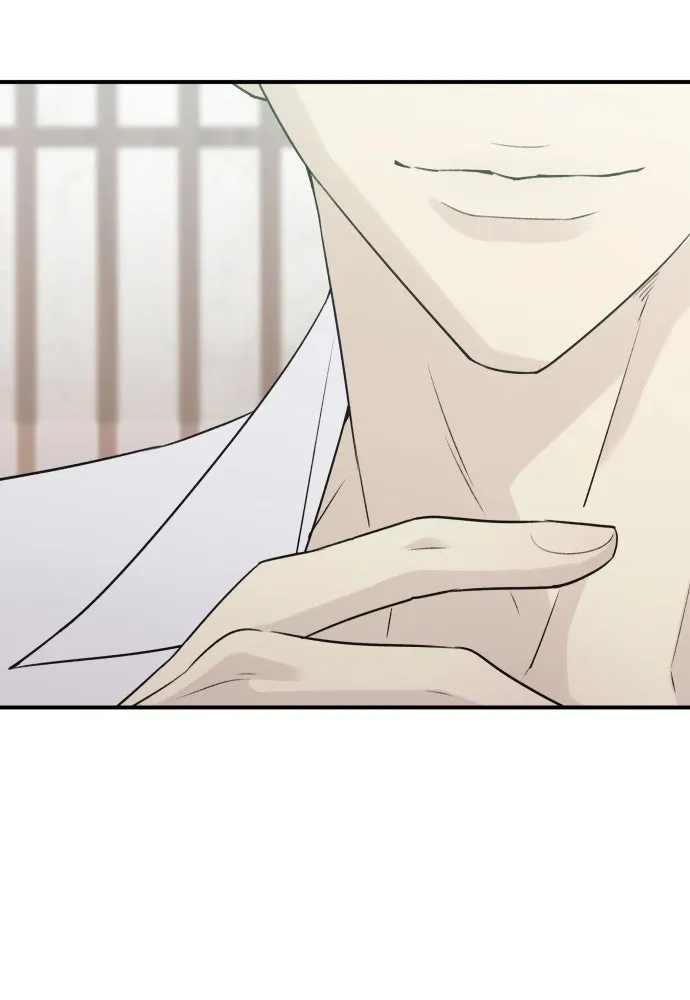 รักไร้ราคา ตอนที่ 6 รูปที่ 47