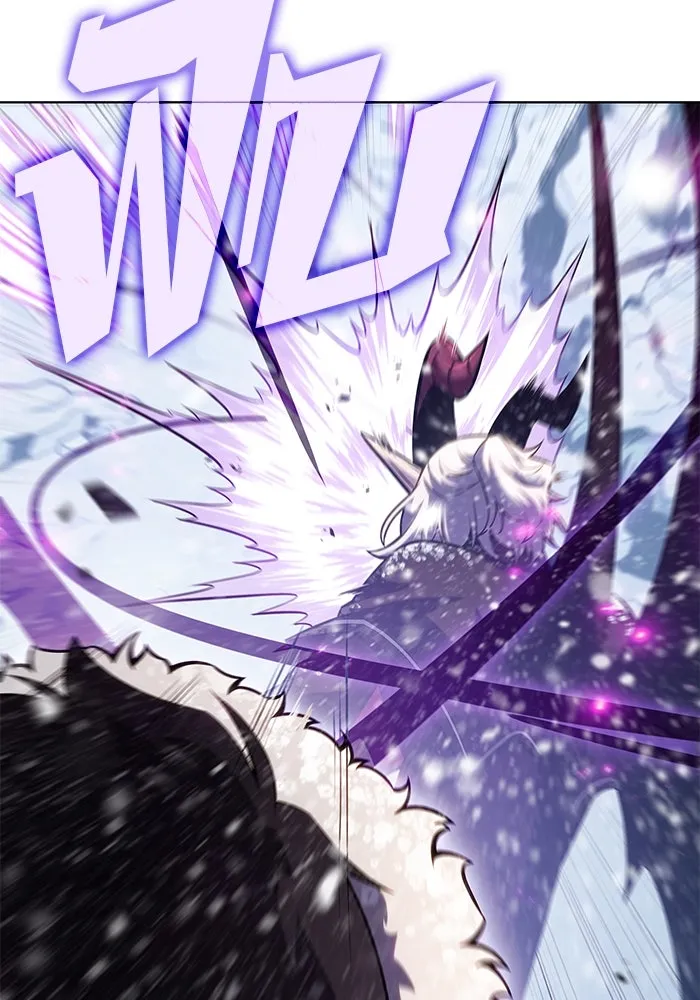 ผู้เล่นหน้าใหม่เลเวลแมกซ์ ตอนที่ 94 สงครามรอบด้าน (3) รูปที่ 26