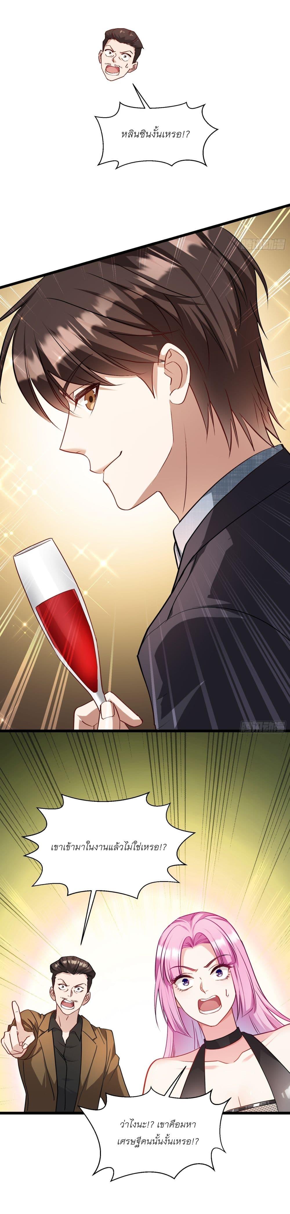 Manga-lc-com อ่านมังงะ อ่านการ์ตูน ออนไลน์ ฟรี Became a Billionaire After Dog Licking Improperly ตอนที่ 1 2 3 4 5 6 7 8 9 10 11 12 13 14 ฟรี ไม่มีโฆษณา Manga-lc - อ่าน มังงะ อ่าน การ์ตูน ออนไลน์ อ่านมังงะ ฟรี