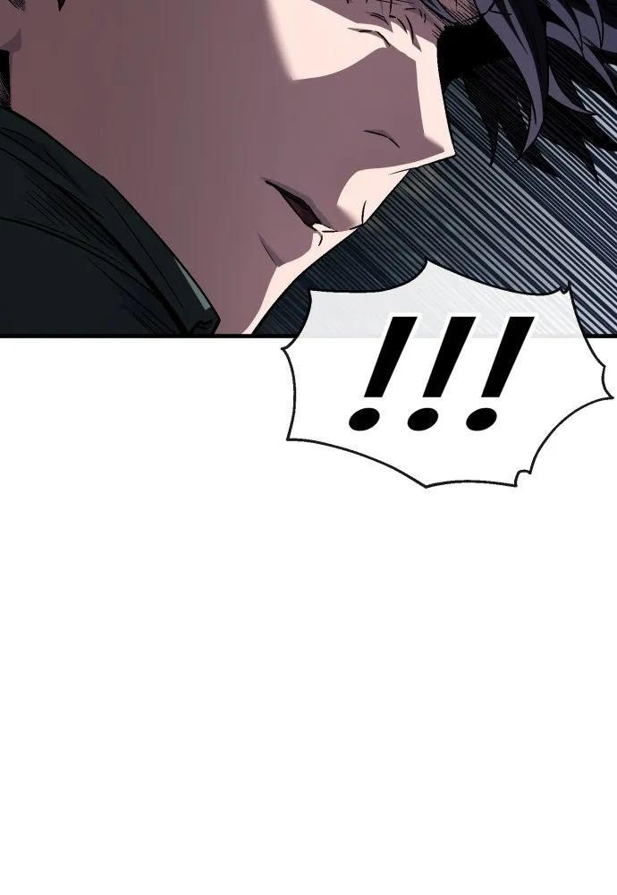 สนิมเชือดเลือดสาด ตอนที่ 2 รูปที่ 38