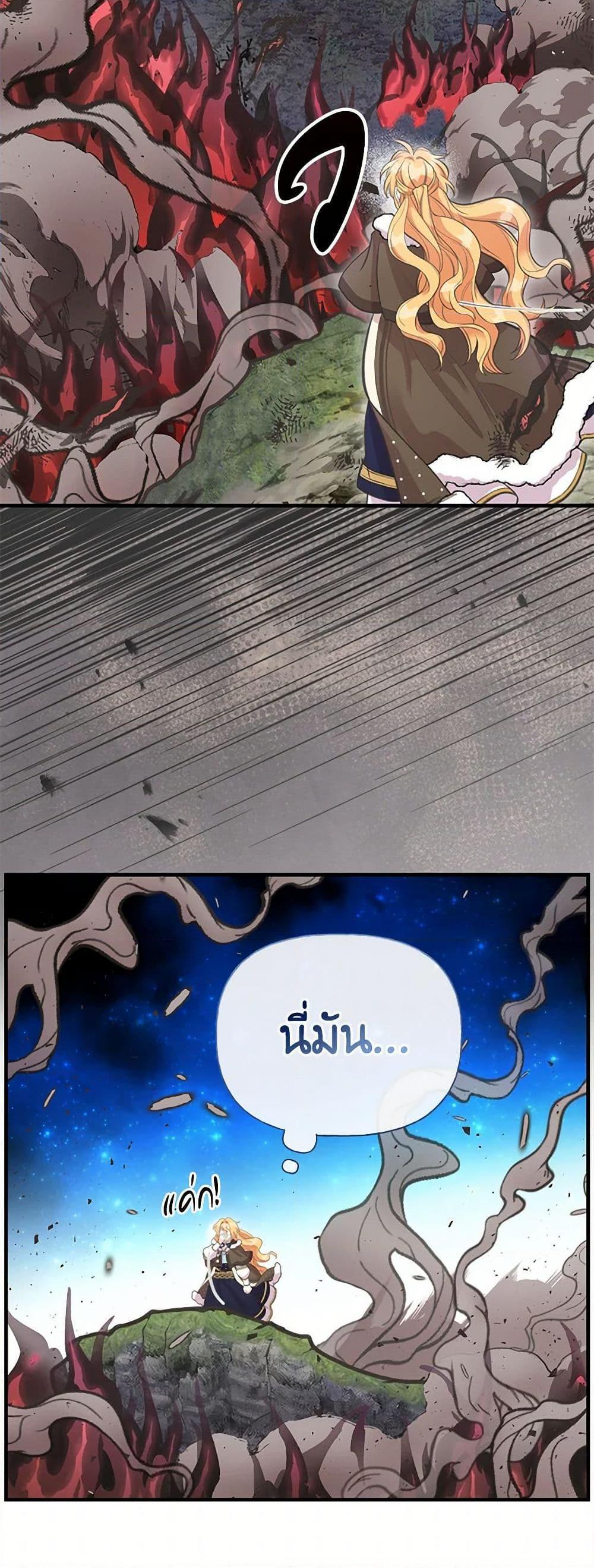 Manga-lc-com อ่านมังงะ อ่านการ์ตูน ออนไลน์ ฟรี My Sister Picked up the Male Lead ตอนที่ 1 2 3 4 5 6 7 8 9 10 11 12 13 14 ฟรี ไม่มีโฆษณา Manga-lc - อ่าน มังงะ อ่าน การ์ตูน ออนไลน์ อ่านมังงะ ฟรี