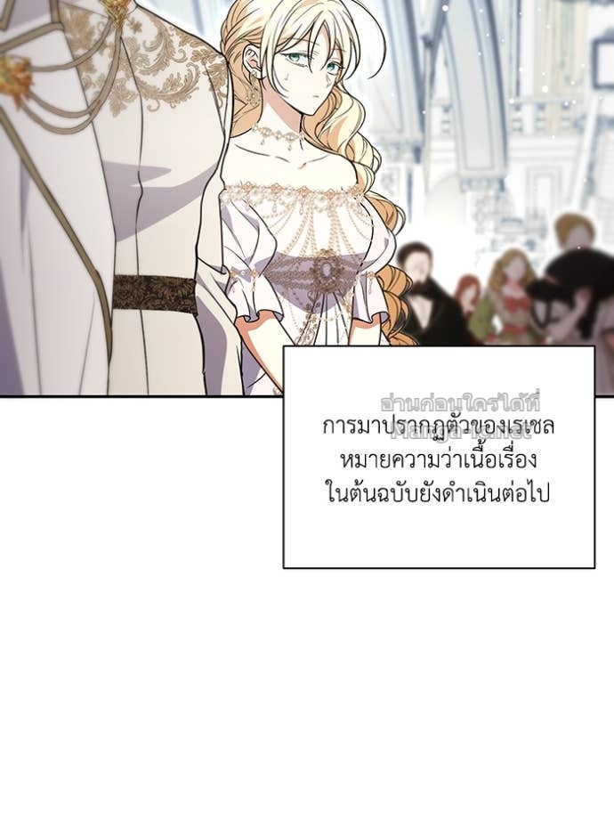 Doujin-Lc- อ่าน โดจิน มังฮวา เกาหลี ญี่ปุ่น จีน แปลไทย คิดว่าการบิดเบือนต้นฉบับ มันทำได้ง่าย ๆ หรือไง ตอนที่ 1 2 3 4 5 6 7 8 9 10 11 12 13 14 ฟรี ไม่มีโฆษณา อ่าน โดจิน Manhwa เกาหลี ญี่ปุ่น จีน เรามีครบ คัดมาให้เน้นๆ โดจิน 18+ รับประกันความฟินโดย Doujin Lc