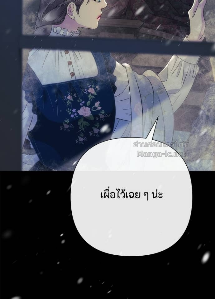 Doujin-Lc- อ่าน โดจิน มังฮวา เกาหลี ญี่ปุ่น จีน แปลไทย องค์ชายผู้อื้อฉาว ตอนที่ 1 2 3 4 5 6 7 8 9 10 11 12 13 14 ฟรี ไม่มีโฆษณา อ่าน โดจิน Manhwa เกาหลี ญี่ปุ่น จีน เรามีครบ คัดมาให้เน้นๆ โดจิน 18+ รับประกันความฟินโดย Doujin Lc