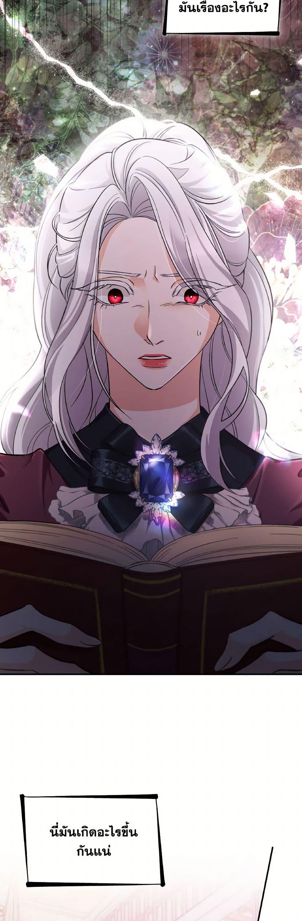 Manga-lc-com อ่านมังงะ อ่านการ์ตูน ออนไลน์ ฟรี Villains Behind the Curtains ตอนที่ 1 2 3 4 5 6 7 8 9 10 11 12 13 14 ฟรี ไม่มีโฆษณา Manga-lc - อ่าน มังงะ อ่าน การ์ตูน ออนไลน์ อ่านมังงะ ฟรี