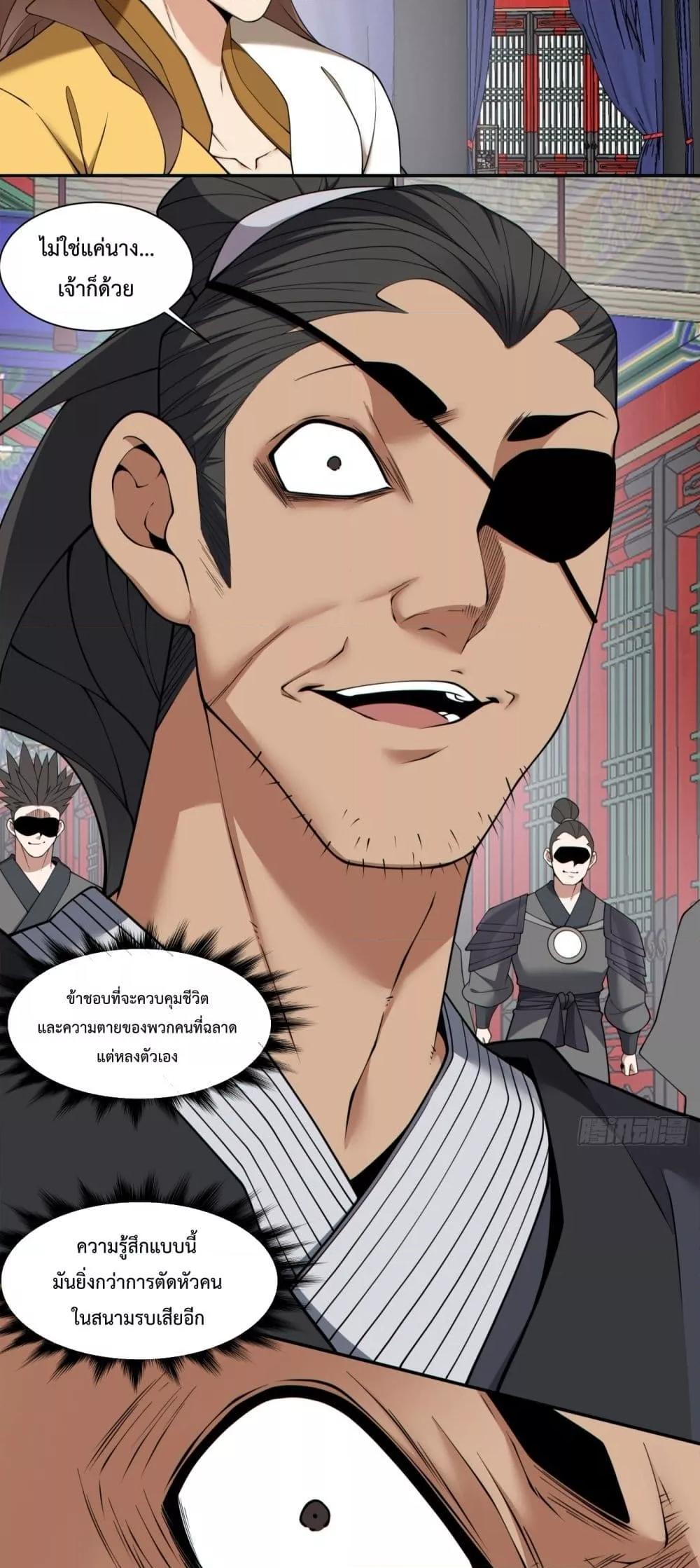 Manga-lc-com อ่านมังงะ อ่านการ์ตูน ออนไลน์ ฟรี MyDisciplesAr ตอนที่ 1 2 3 4 5 6 7 8 9 10 11 12 13 14 ฟรี ไม่มีโฆษณา Manga-lc - อ่าน มังงะ อ่าน การ์ตูน ออนไลน์ อ่านมังงะ ฟรี