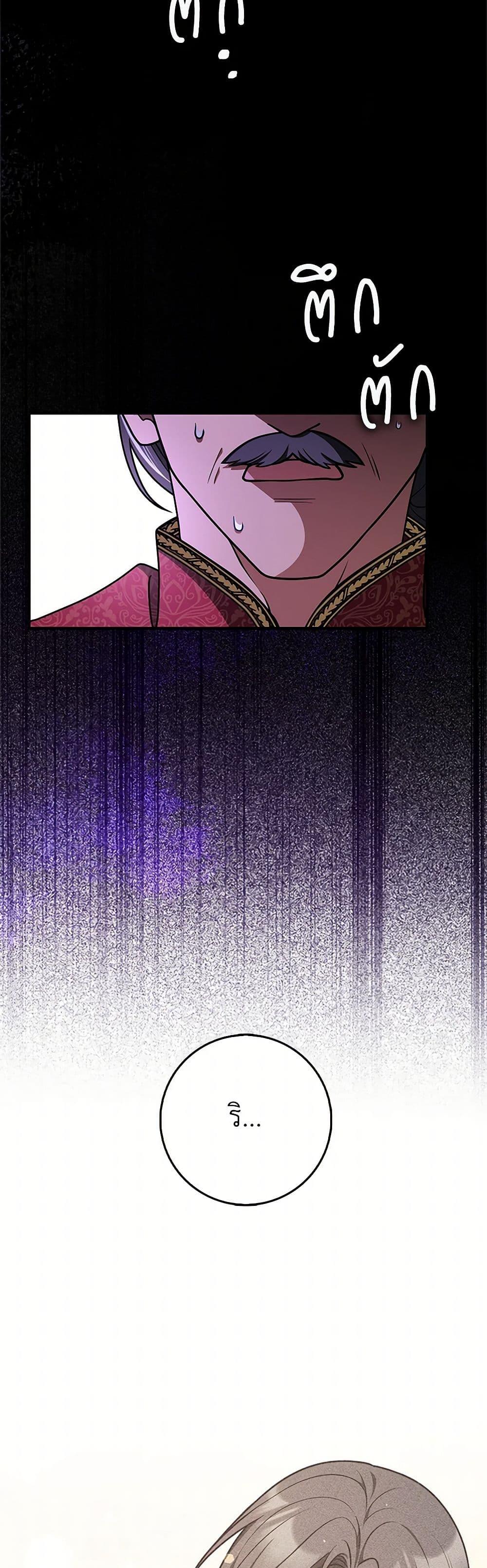 Manga-lc-com อ่านมังงะ อ่านการ์ตูน ออนไลน์ ฟรี Friends Shouldn’t Act This Way ตอนที่ 1 2 3 4 5 6 7 8 9 10 11 12 13 14 ฟรี ไม่มีโฆษณา Manga-lc - อ่าน มังงะ อ่าน การ์ตูน ออนไลน์ อ่านมังงะ ฟรี