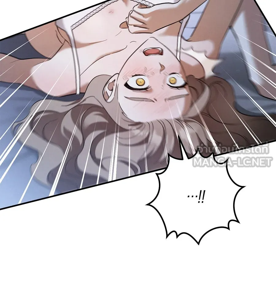 เรือนจำรัก ตอนที่ 69 รูปที่ 12