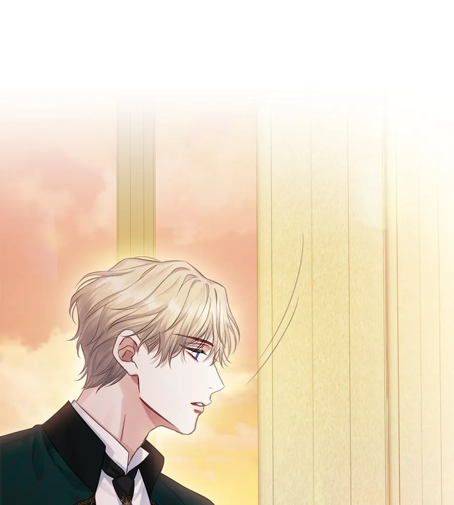 บาสเตียน ตอนที่ 25 รูปที่ 7