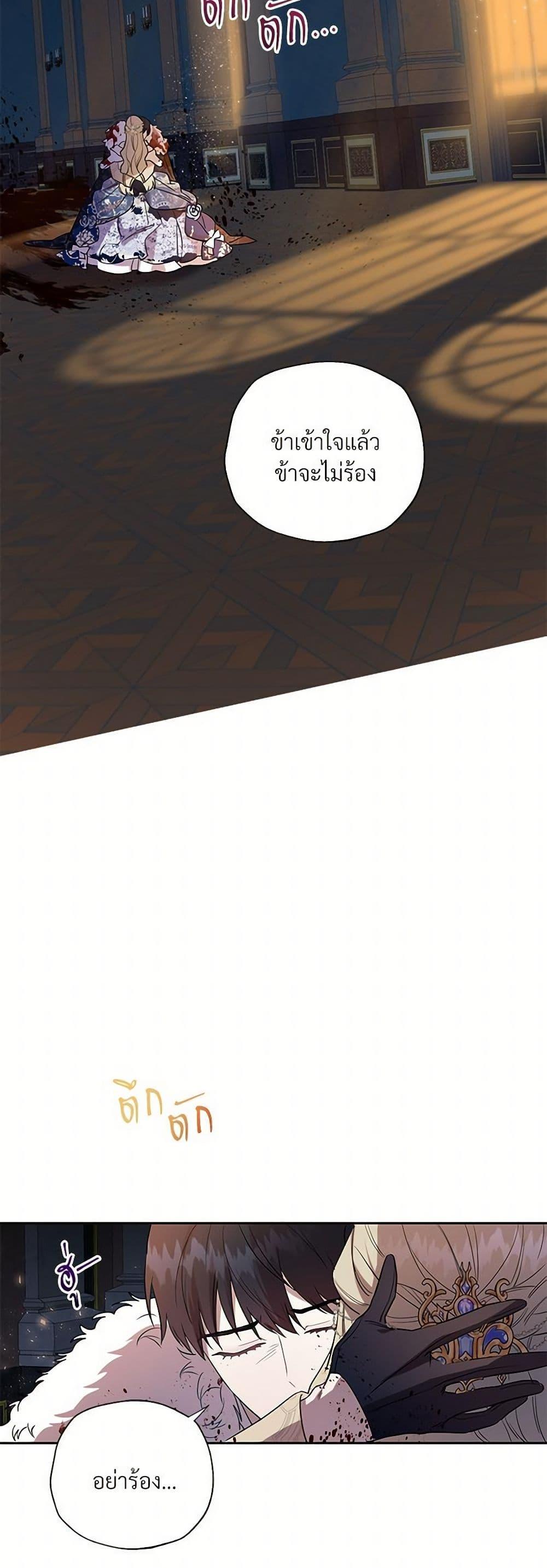 Manga-lc-com อ่านมังงะ อ่านการ์ตูน ออนไลน์ ฟรี Please Don’t Eat Me! ตอนที่ 1 2 3 4 5 6 7 8 9 10 11 12 13 14 ฟรี ไม่มีโฆษณา Manga-lc - อ่าน มังงะ อ่าน การ์ตูน ออนไลน์ อ่านมังงะ ฟรี