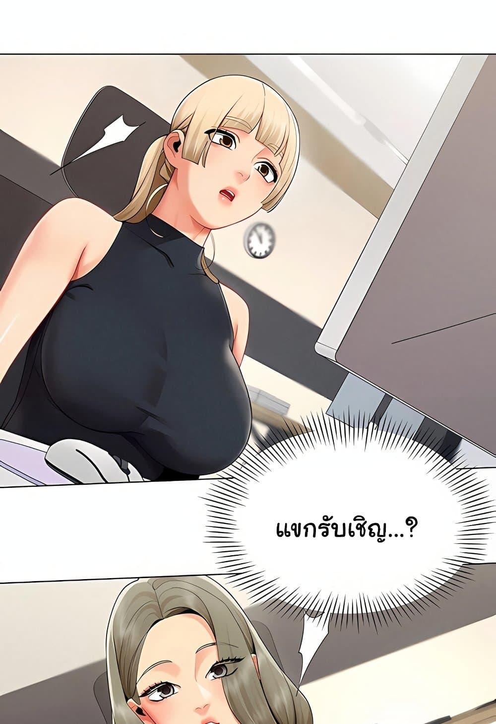 Doujin-Lc- อ่าน โดจิน มังฮวา เกาหลี ญี่ปุ่น จีน แปลไทย I Report Regarding ตอนที่ 1 2 3 4 5 6 7 8 9 10 11 12 13 14 ฟรี ไม่มีโฆษณา อ่าน โดจิน Manhwa เกาหลี ญี่ปุ่น จีน เรามีครบ คัดมาให้เน้นๆ โดจิน 18+ รับประกันความฟินโดย  Doujin Lc