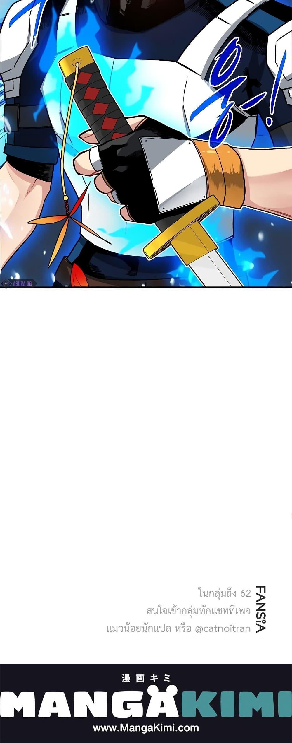 Manga-lc-com อ่านมังงะ อ่านการ์ตูน ออนไลน์ ฟรี SSS-Class Gacha Hunter ตอนที่ 1 2 3 4 5 6 7 8 9 10 11 12 13 14 ฟรี ไม่มีโฆษณา Manga-lc - อ่าน มังงะ อ่าน การ์ตูน ออนไลน์ อ่านมังงะ ฟรี