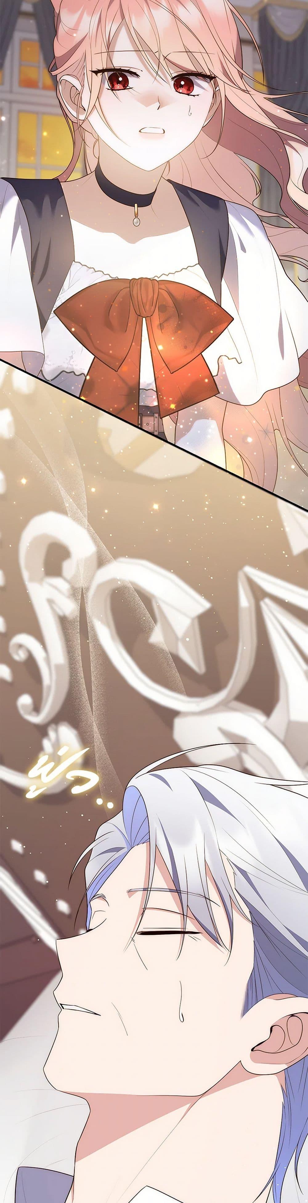 Manga-lc-com อ่านมังงะ อ่านการ์ตูน ออนไลน์ ฟรี Fortune-Telling Lady ตอนที่ 1 2 3 4 5 6 7 8 9 10 11 12 13 14 ฟรี ไม่มีโฆษณา Manga-lc - อ่าน มังงะ อ่าน การ์ตูน ออนไลน์ อ่านมังงะ ฟรี