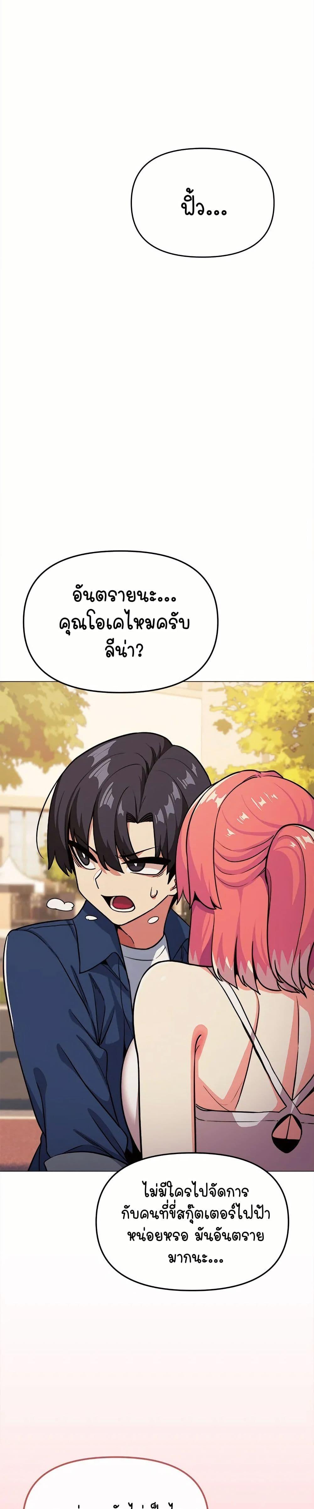Doujin-Lc- อ่าน โดจิน มังฮวา เกาหลี ญี่ปุ่น จีน แปลไทย Stop Smoking ตอนที่ 1 2 3 4 5 6 7 8 9 10 11 12 13 14 ฟรี ไม่มีโฆษณา อ่าน โดจิน Manhwa เกาหลี ญี่ปุ่น จีน เรามีครบ คัดมาให้เน้นๆ โดจิน 18+ รับประกันความฟินโดย  Doujin Lc