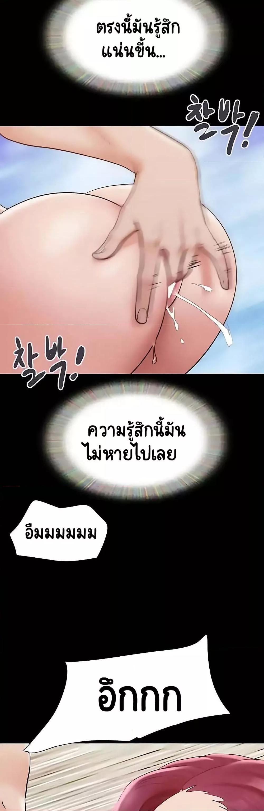 Doujin-Lc- อ่าน โดจิน มังฮวา เกาหลี ญี่ปุ่น จีน แปลไทย Not to Be Missed ตอนที่ 1 2 3 4 5 6 7 8 9 10 11 12 13 14 ฟรี ไม่มีโฆษณา อ่าน โดจิน Manhwa เกาหลี ญี่ปุ่น จีน เรามีครบ คัดมาให้เน้นๆ โดจิน 18+ รับประกันความฟินโดย  Doujin Lc
