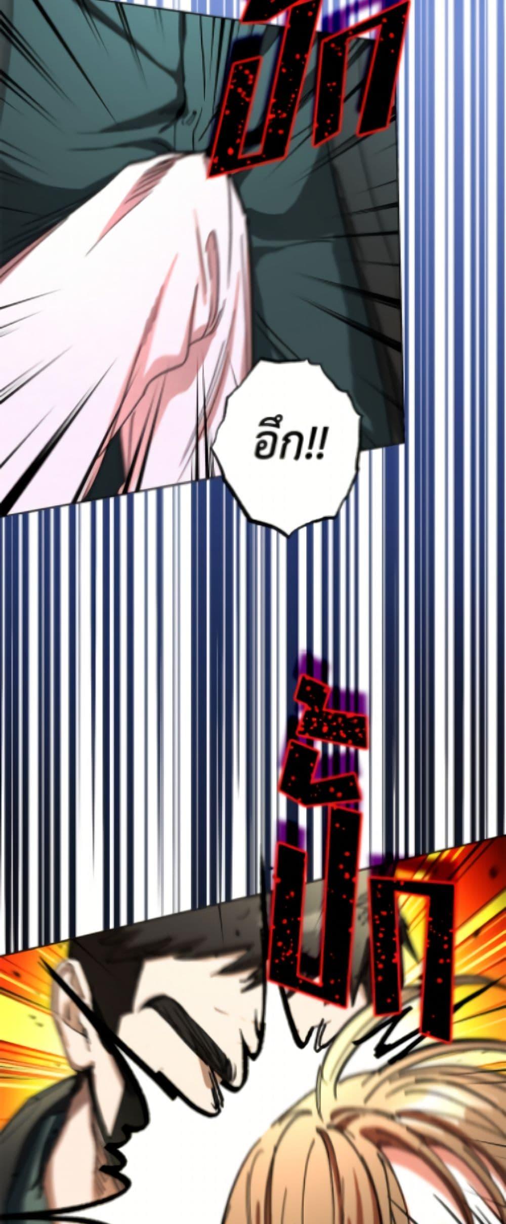 Manga-lc-com อ่านมังงะ อ่านการ์ตูน ออนไลน์ ฟรี The Housekeeper of the Dungeon ตอนที่ 1 2 3 4 5 6 7 8 9 10 11 12 13 14 ฟรี ไม่มีโฆษณา Manga-lc - อ่าน มังงะ อ่าน การ์ตูน ออนไลน์ อ่านมังงะ ฟรี