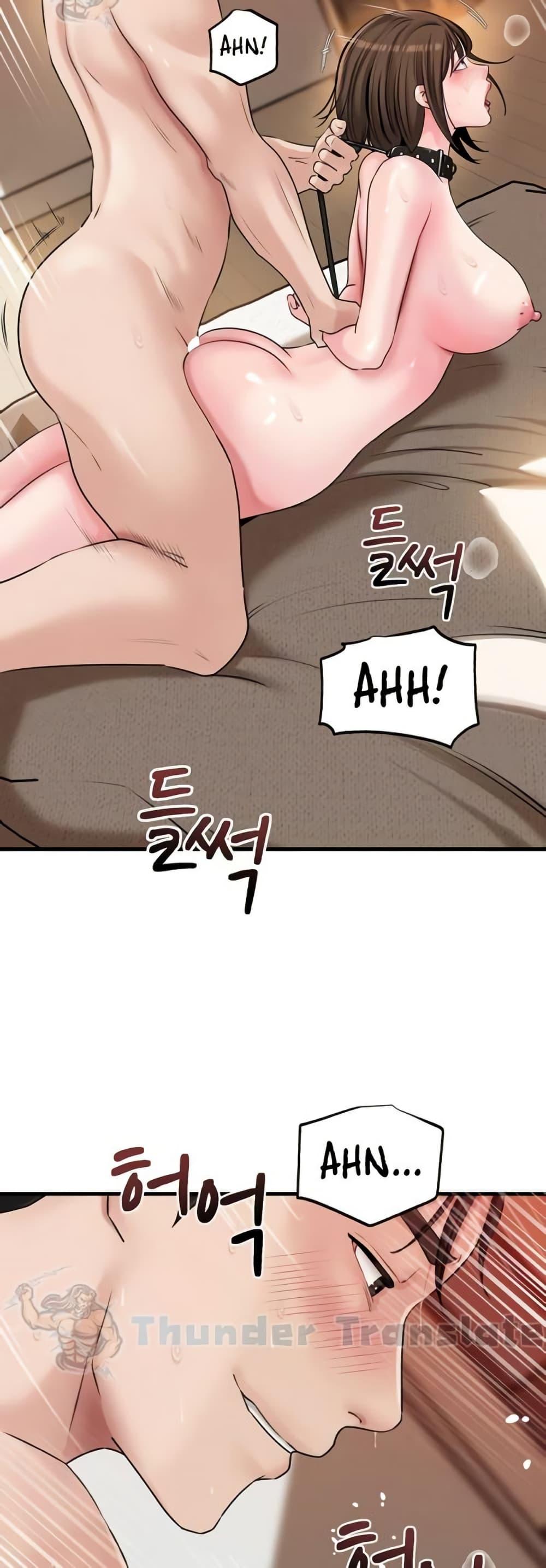 Doujin-Lc- อ่าน โดจิน มังฮวา เกาหลี ญี่ปุ่น จีน แปลไทย Not the Daughter, but the Mother ตอนที่ 1 2 3 4 5 6 7 8 9 10 11 12 13 14 ฟรี ไม่มีโฆษณา อ่าน โดจิน Manhwa เกาหลี ญี่ปุ่น จีน เรามีครบ คัดมาให้เน้นๆ โดจิน 18+ รับประกันความฟินโดย  Doujin Lc