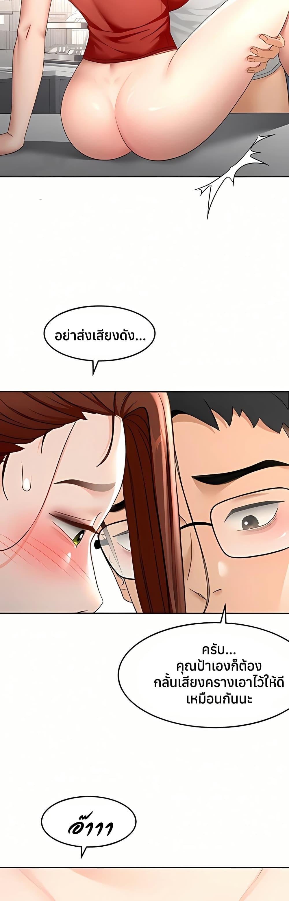 Doujin-Lc- อ่าน โดจิน มังฮวา เกาหลี ญี่ปุ่น จีน แปลไทย Rooftop Sex King ตอนที่ 1 2 3 4 5 6 7 8 9 10 11 12 13 14 ฟรี ไม่มีโฆษณา อ่าน โดจิน Manhwa เกาหลี ญี่ปุ่น จีน เรามีครบ คัดมาให้เน้นๆ โดจิน 18+ รับประกันความฟินโดย  Doujin Lc