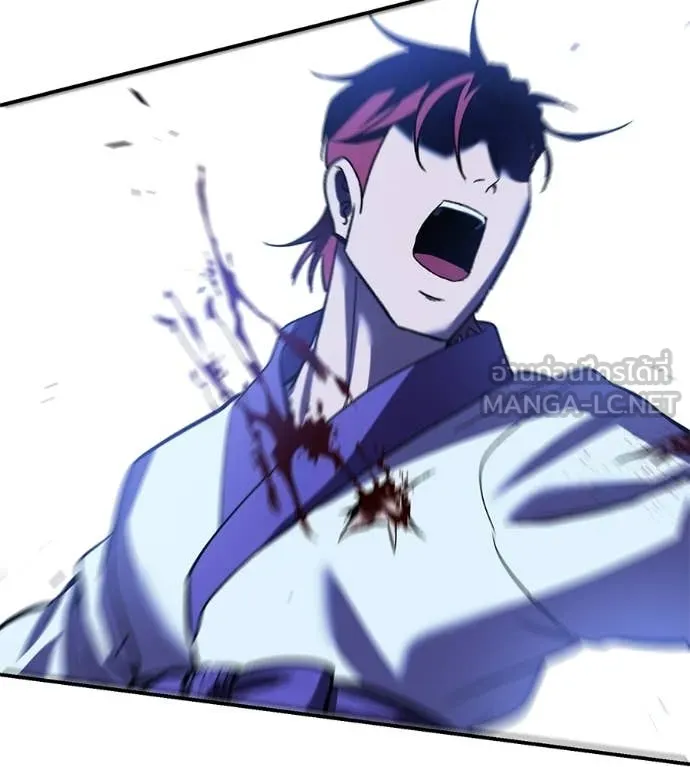 เรียกฉันว่าพระเจ้า ตอนที่ 82 รูปที่ 167