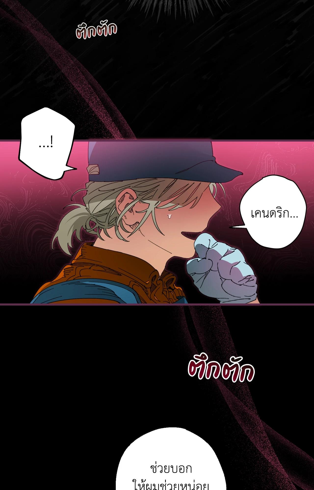 Doujin-Lc- อ่าน โดจิน มังฮวา เกาหลี ญี่ปุ่น จีน แปลไทย Mr.A's Farm ตอนที่ 1 2 3 4 5 6 7 8 9 10 11 12 13 14 ฟรี ไม่มีโฆษณา อ่าน โดจิน Manhwa เกาหลี ญี่ปุ่น จีน เรามีครบ คัดมาให้เน้นๆ โดจิน 18+ รับประกันความฟินโดย  Doujin Lc