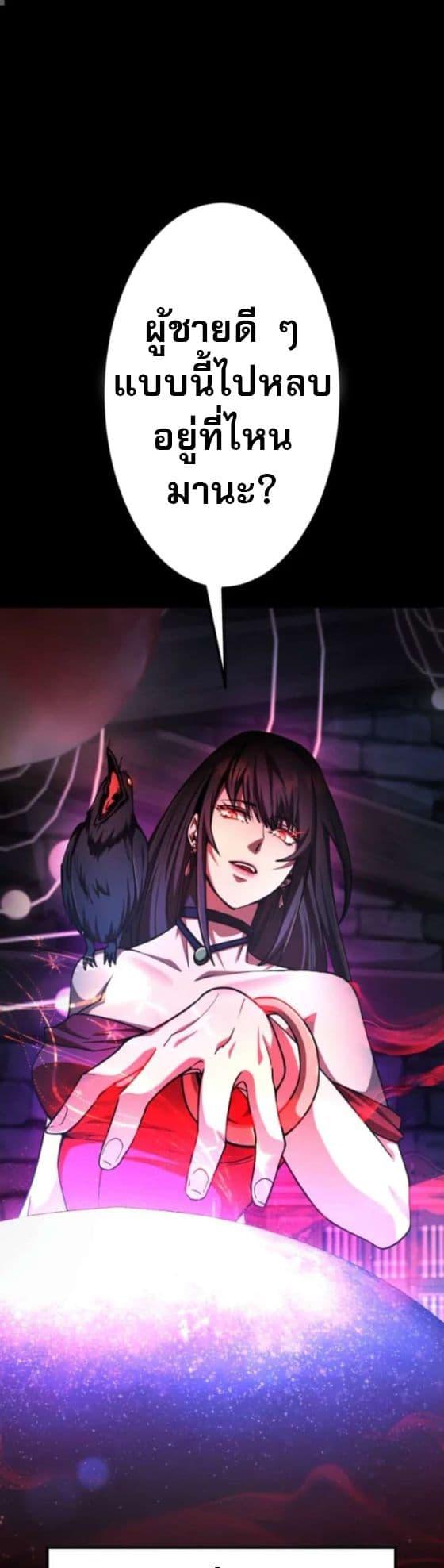 Manga-lc-com อ่านมังงะ อ่านการ์ตูน ออนไลน์ ฟรี I Became the Berserker of the World I Created ตอนที่ 1 2 3 4 5 6 7 8 9 10 11 12 13 14 ฟรี ไม่มีโฆษณา Manga-lc - อ่าน มังงะ อ่าน การ์ตูน ออนไลน์ อ่านมังงะ ฟรี