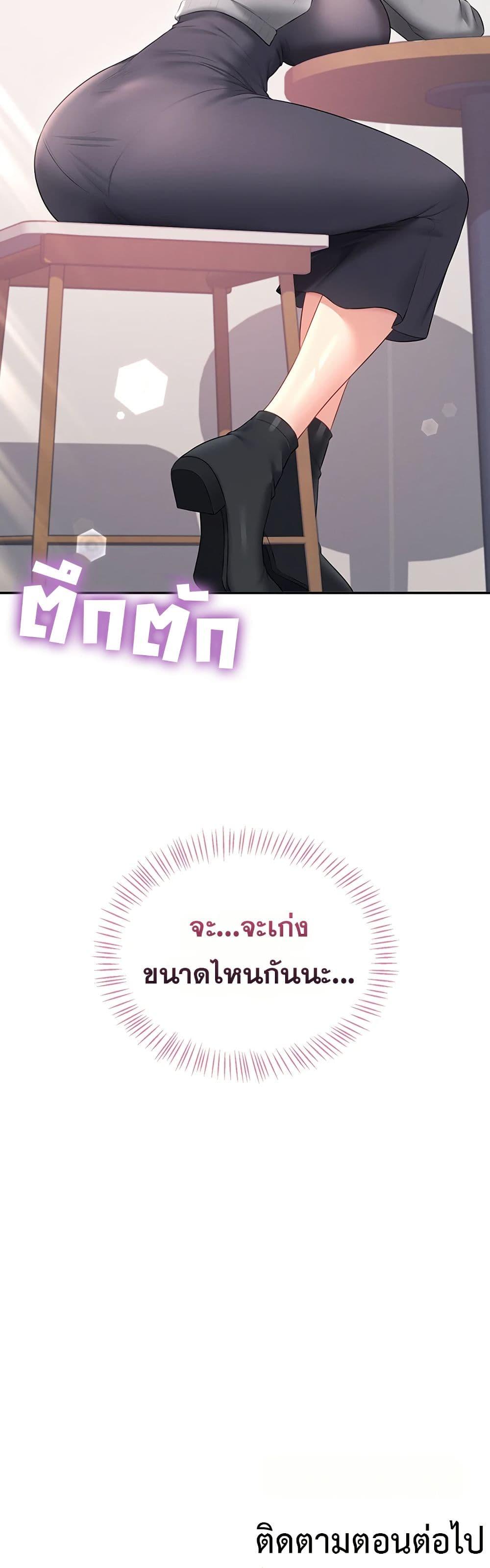 Doujin-Lc- อ่าน โดจิน มังฮวา เกาหลี ญี่ปุ่น จีน แปลไทย Wireless Onahole ตอนที่ 1 2 3 4 5 6 7 8 9 10 11 12 13 14 ฟรี ไม่มีโฆษณา อ่าน โดจิน Manhwa เกาหลี ญี่ปุ่น จีน เรามีครบ คัดมาให้เน้นๆ โดจิน 18+ รับประกันความฟินโดย  Doujin Lc