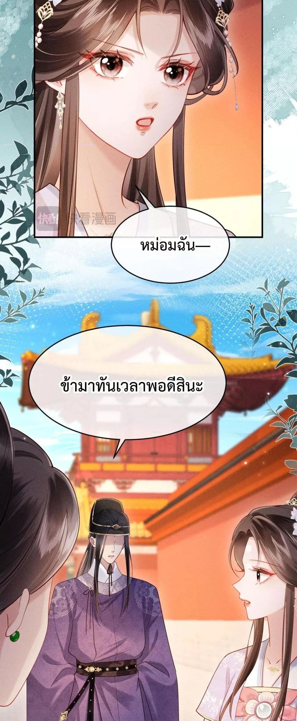 Manga-lc-com อ่านมังงะ อ่านการ์ตูน ออนไลน์ ฟรี IGotPregnant ตอนที่ 1 2 3 4 5 6 7 8 9 10 11 12 13 14 ฟรี ไม่มีโฆษณา Manga-lc - อ่าน มังงะ อ่าน การ์ตูน ออนไลน์ อ่านมังงะ ฟรี