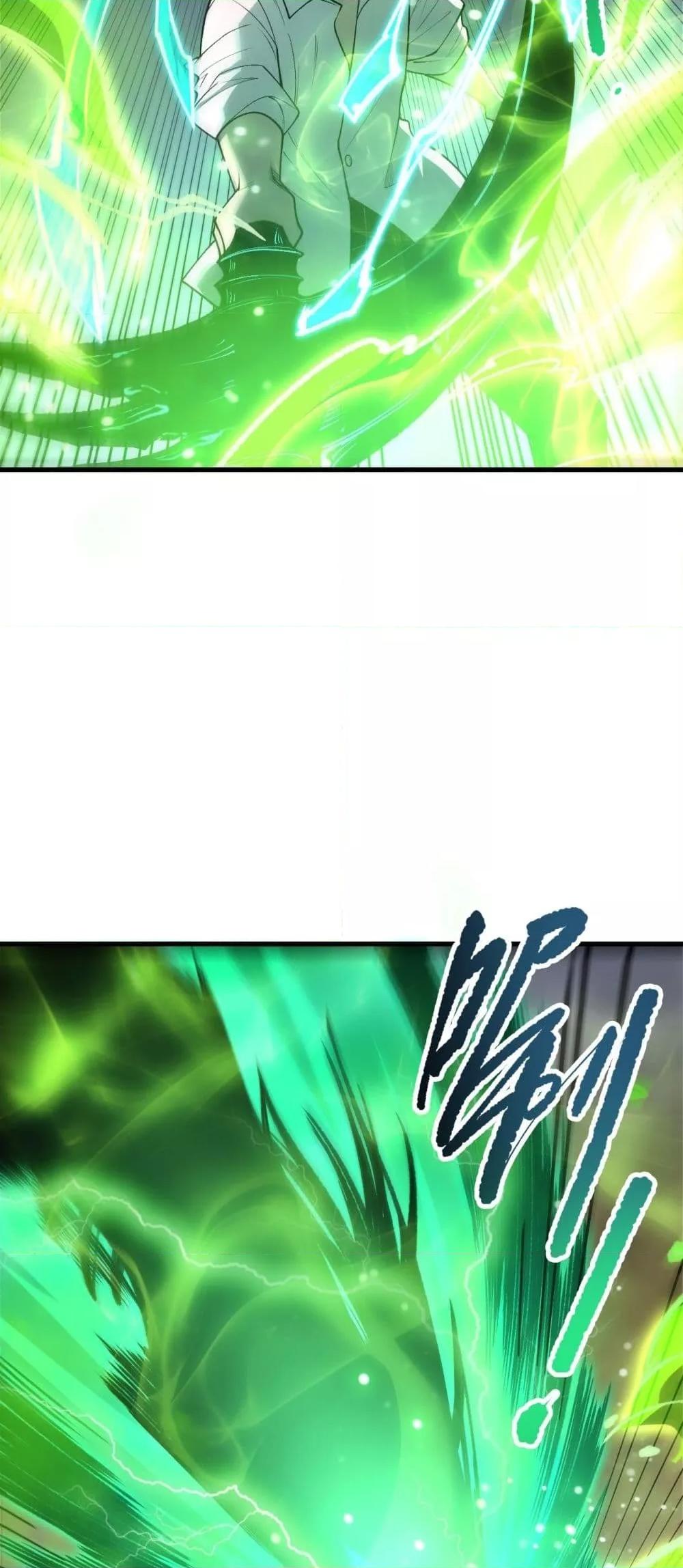 Manga-lc-com อ่านมังงะ อ่านการ์ตูน ออนไลน์ ฟรี NecromancerKin ตอนที่ 1 2 3 4 5 6 7 8 9 10 11 12 13 14 ฟรี ไม่มีโฆษณา Manga-lc - อ่าน มังงะ อ่าน การ์ตูน ออนไลน์ อ่านมังงะ ฟรี