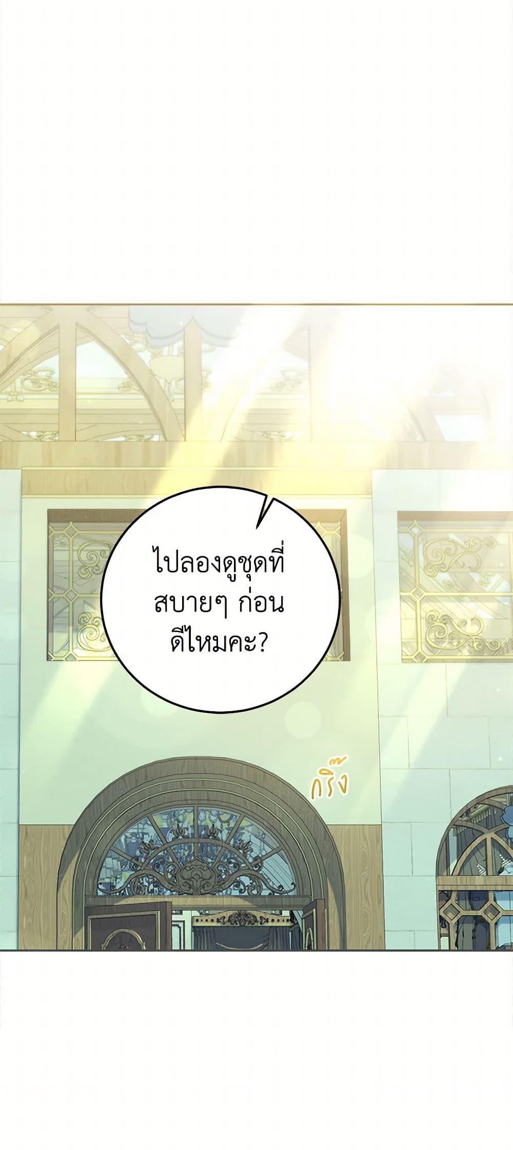 Manga-lc-com อ่านมังงะ อ่านการ์ตูน ออนไลน์ ฟรี The Hero’s Ready to Retire ตอนที่ 1 2 3 4 5 6 7 8 9 10 11 12 13 14 ฟรี ไม่มีโฆษณา Manga-lc - อ่าน มังงะ อ่าน การ์ตูน ออนไลน์ อ่านมังงะ ฟรี