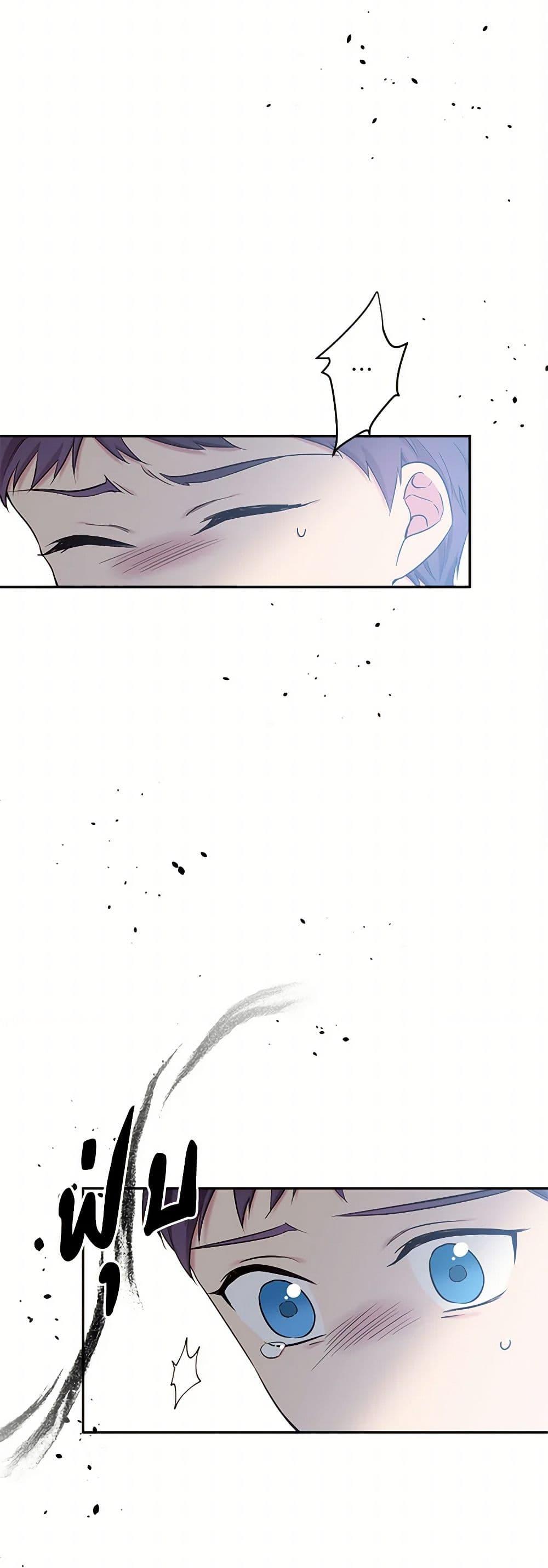 Manga-lc-com อ่านมังงะ อ่านการ์ตูน ออนไลน์ ฟรี My Goal is to Live a Long ตอนที่ 1 2 3 4 5 6 7 8 9 10 11 12 13 14 ฟรี ไม่มีโฆษณา Manga-lc - อ่าน มังงะ อ่าน การ์ตูน ออนไลน์ อ่านมังงะ ฟรี