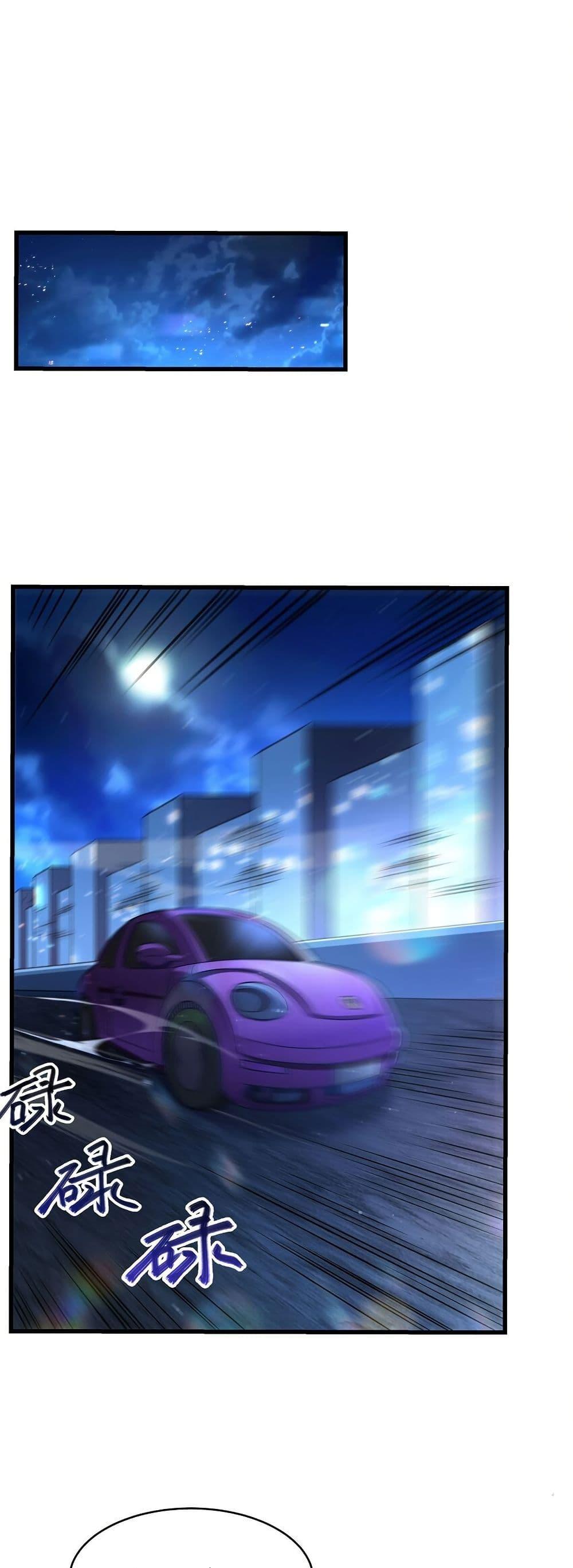 Manga-lc-com อ่านมังงะ อ่านการ์ตูน ออนไลน์ ฟรี Become a Witch in a World Full of Ghost Stories ตอนที่ 1 2 3 4 5 6 7 8 9 10 11 12 13 14 ฟรี ไม่มีโฆษณา Manga-lc - อ่าน มังงะ อ่าน การ์ตูน ออนไลน์ อ่านมังงะ ฟรี