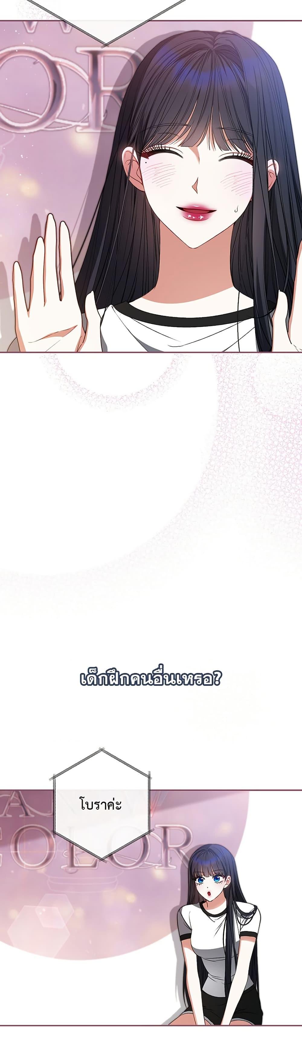 Manga-lc-com อ่านมังงะ อ่านการ์ตูน ออนไลน์ ฟรี I Became the Cursed Idol Leader ตอนที่ 1 2 3 4 5 6 7 8 9 10 11 12 13 14 ฟรี ไม่มีโฆษณา Manga-lc - อ่าน มังงะ อ่าน การ์ตูน ออนไลน์ อ่านมังงะ ฟรี