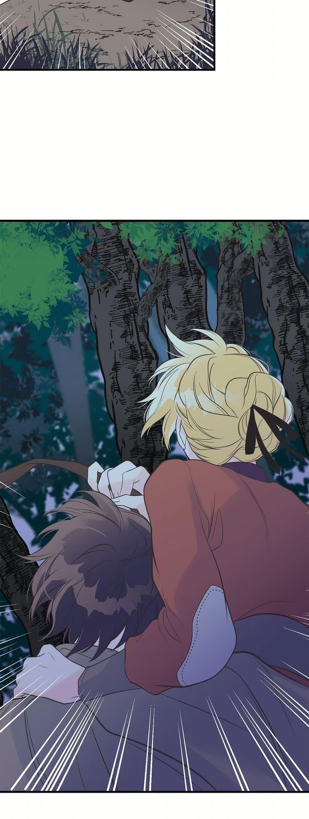 Manga-lc-com อ่านมังงะ อ่านการ์ตูน ออนไลน์ ฟรี My Sister Picked up the Male Lead ตอนที่ 1 2 3 4 5 6 7 8 9 10 11 12 13 14 ฟรี ไม่มีโฆษณา Manga-lc - อ่าน มังงะ อ่าน การ์ตูน ออนไลน์ อ่านมังงะ ฟรี