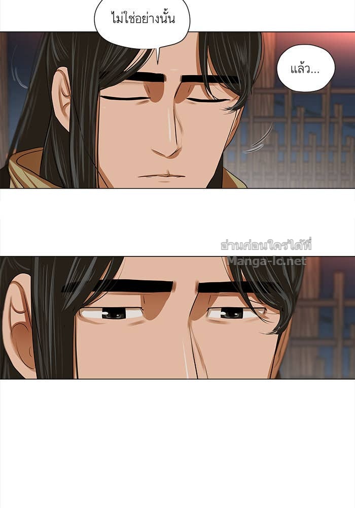 Doujin-Lc- อ่าน โดจิน มังฮวา เกาหลี ญี่ปุ่น จีน แปลไทย องครักษ์แห่งอัครสกุลจาง ตอนที่ 1 2 3 4 5 6 7 8 9 10 11 12 13 14 ฟรี ไม่มีโฆษณา อ่าน โดจิน Manhwa เกาหลี ญี่ปุ่น จีน เรามีครบ คัดมาให้เน้นๆ โดจิน 18+ รับประกันความฟินโดย Doujin Lc