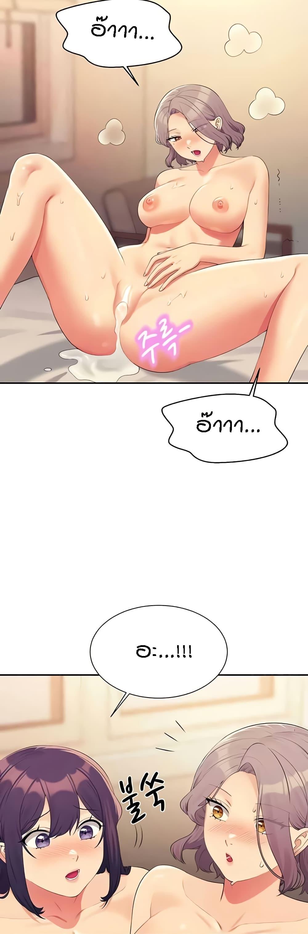 Doujin-Lc- อ่าน โดจิน มังฮวา เกาหลี ญี่ปุ่น จีน แปลไทย Is There No Goddess in My College ตอนที่ 1 2 3 4 5 6 7 8 9 10 11 12 13 14 ฟรี ไม่มีโฆษณา อ่าน โดจิน Manhwa เกาหลี ญี่ปุ่น จีน เรามีครบ คัดมาให้เน้นๆ โดจิน 18+ รับประกันความฟินโดย  Doujin Lc